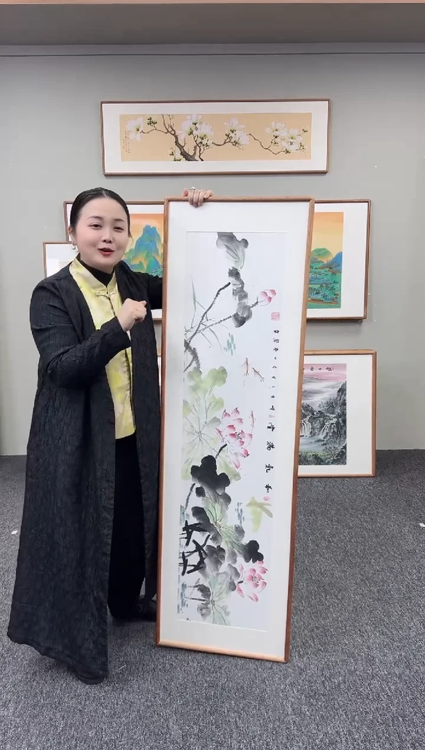 国画和气满堂155*45