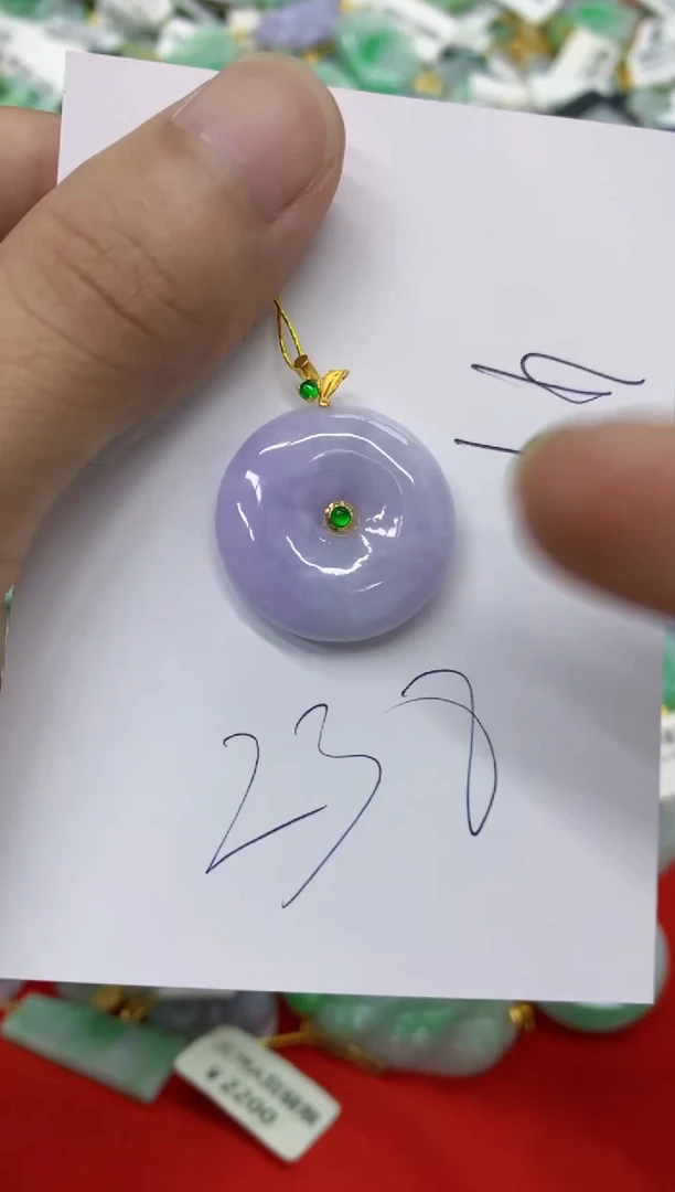翡翠挂件18K金镶嵌翡翠
