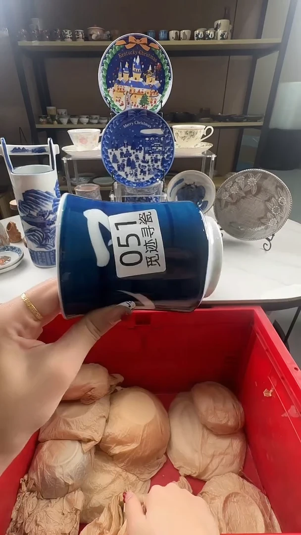 瓷片掌*感谢您的支持选购！