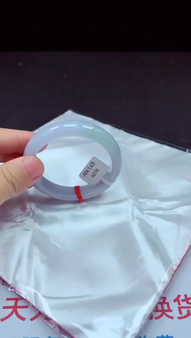 【闪购商品】翡翠手镯未镶嵌镯子54+