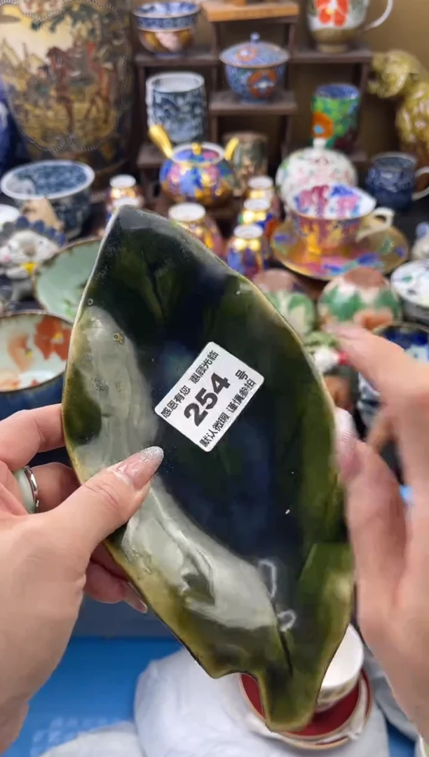 【闪购商品】瓷片254号六六工艺品瓷器