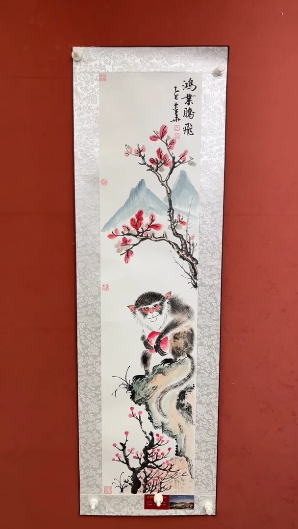 国画老师创作作品    28