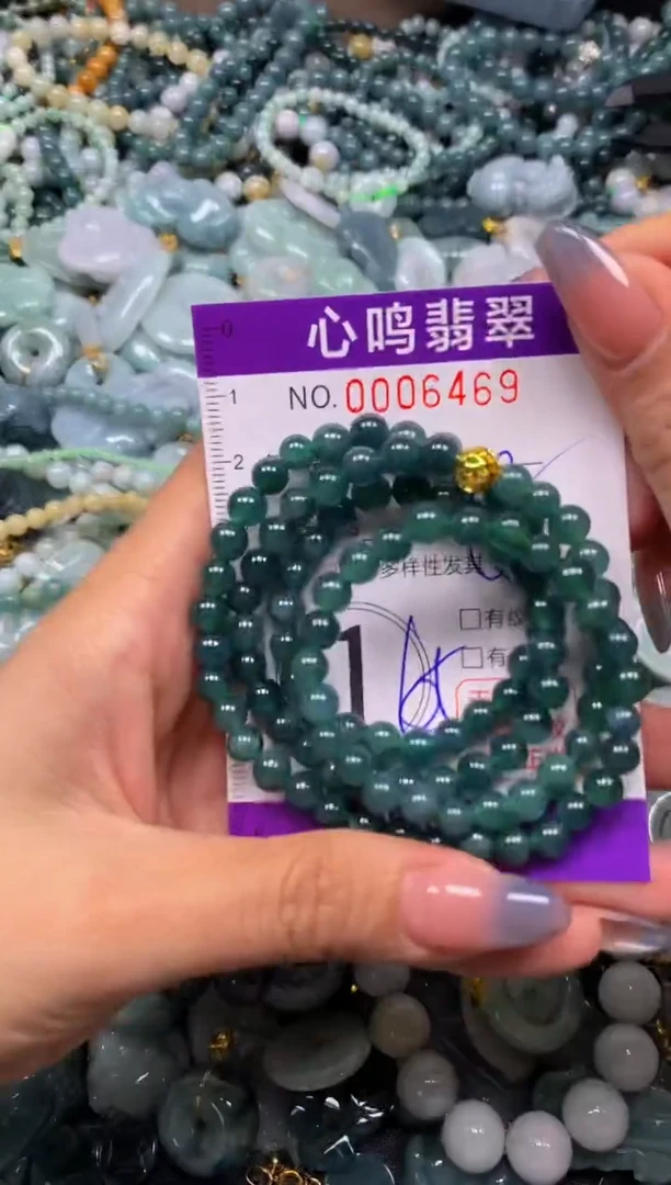 颈饰未镶嵌翡翠闪购006469
