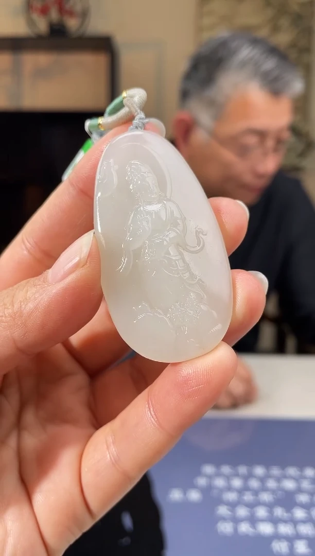 【闪购商品】定制和田玉多样性发货拍一发一19109