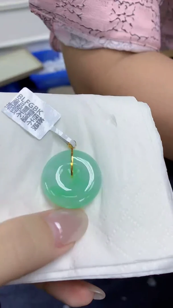 翡翠18K金镶嵌颈饰天然缅甸翡翠A货