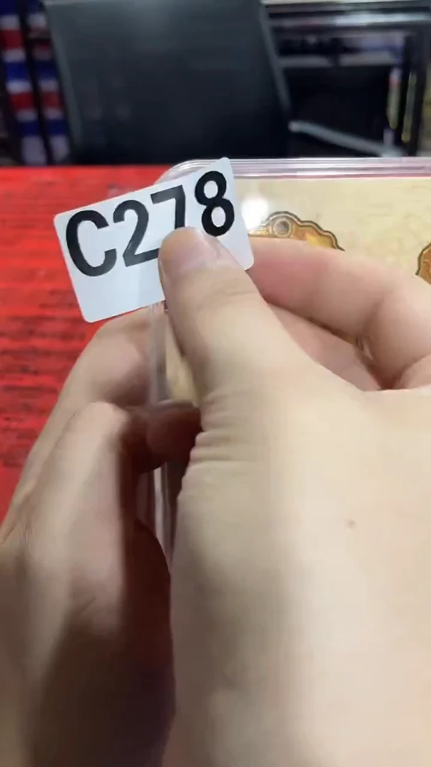 有机玻璃（金泉优选阁）精品仿古复古工艺品摆件C278