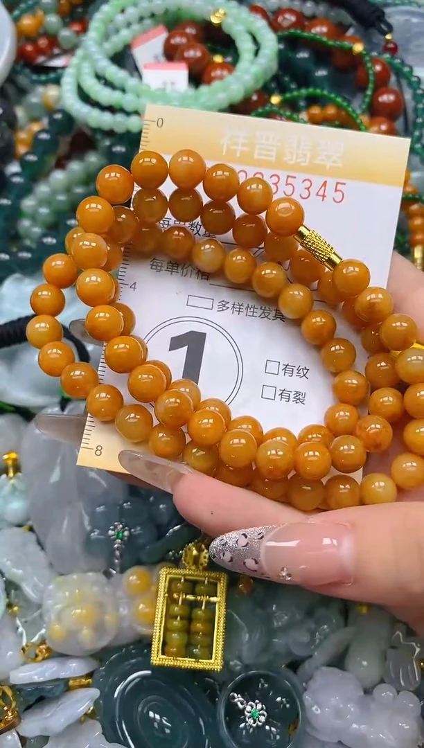 颈饰未镶嵌翡翠闪购0235345