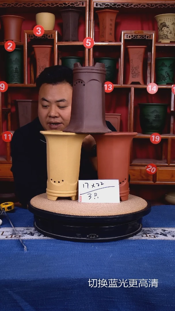 紫砂花盆111111111