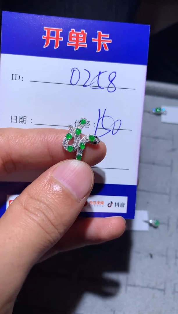 【闪购商品】翡翠戒指银S925镶嵌向 用户8812226960258