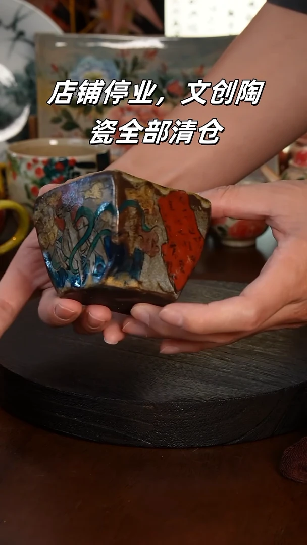 杯景德镇高温手绘釉下彩设计同款
