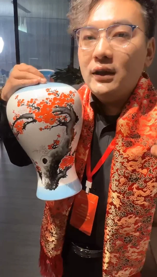 【闪购商品】瓷片景德镇陶瓷报春图影青梅瓶