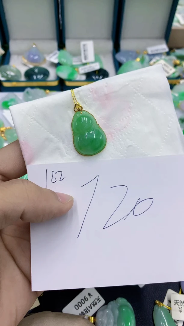 颈饰18K金镶嵌翡翠11111111