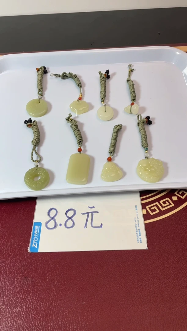 吊坠(赠链)未镶嵌石英质玉6 7