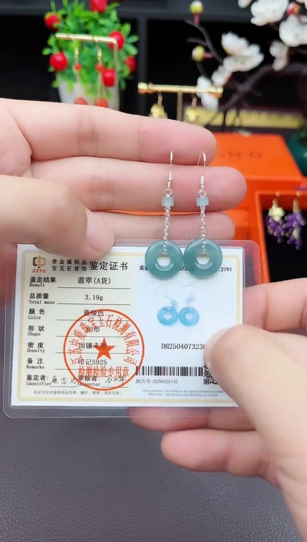 翡翠银S925镶嵌耳饰811000