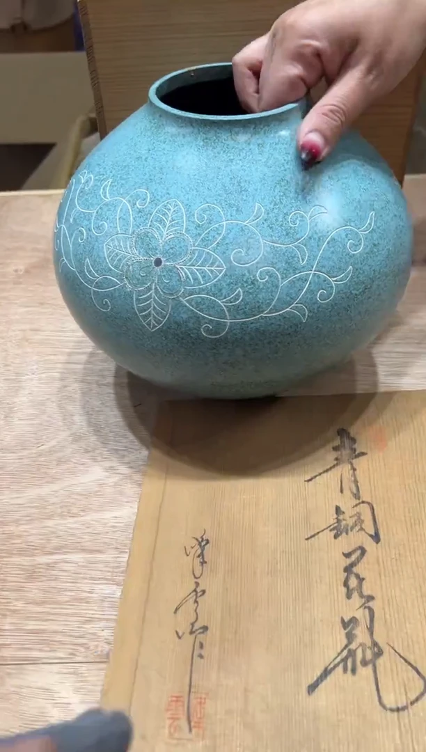 花瓶              茶摆件
