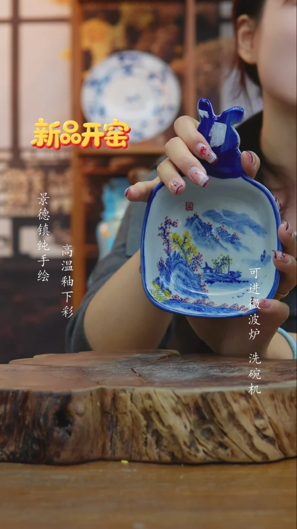 其他783景德镇老陶泥盘