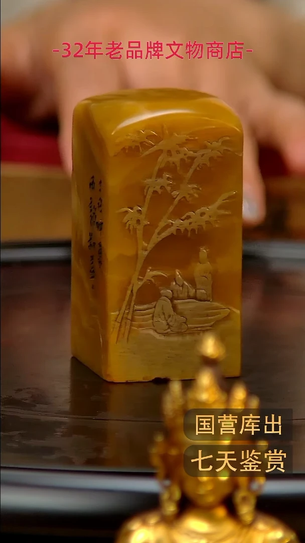金楚韵汉风精品