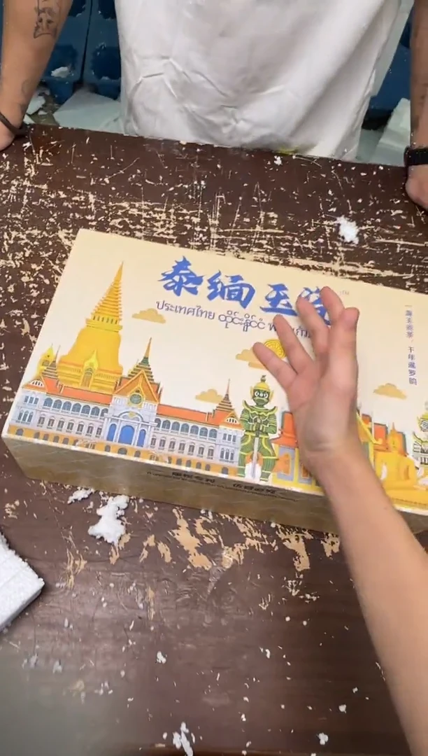 小强茶具闪购链接