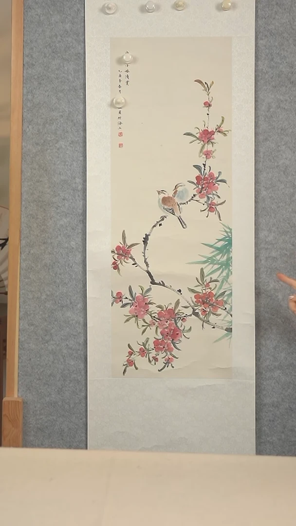 国画追**理陆老师 花鸟画二尺卷轴