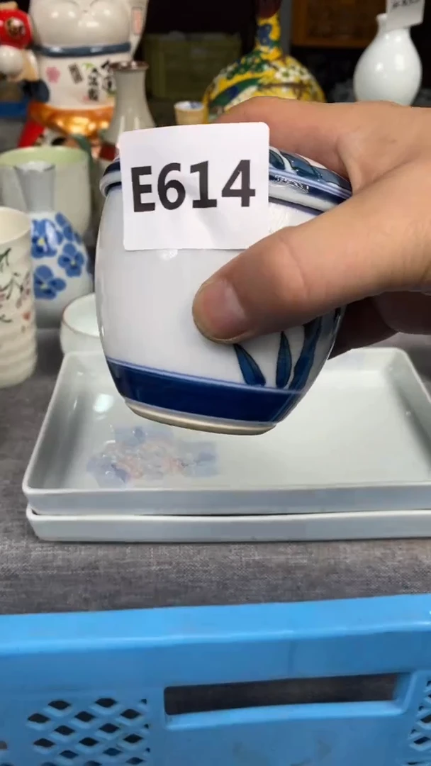 【闪购商品】瓷片614瓷器瓷片茶周边