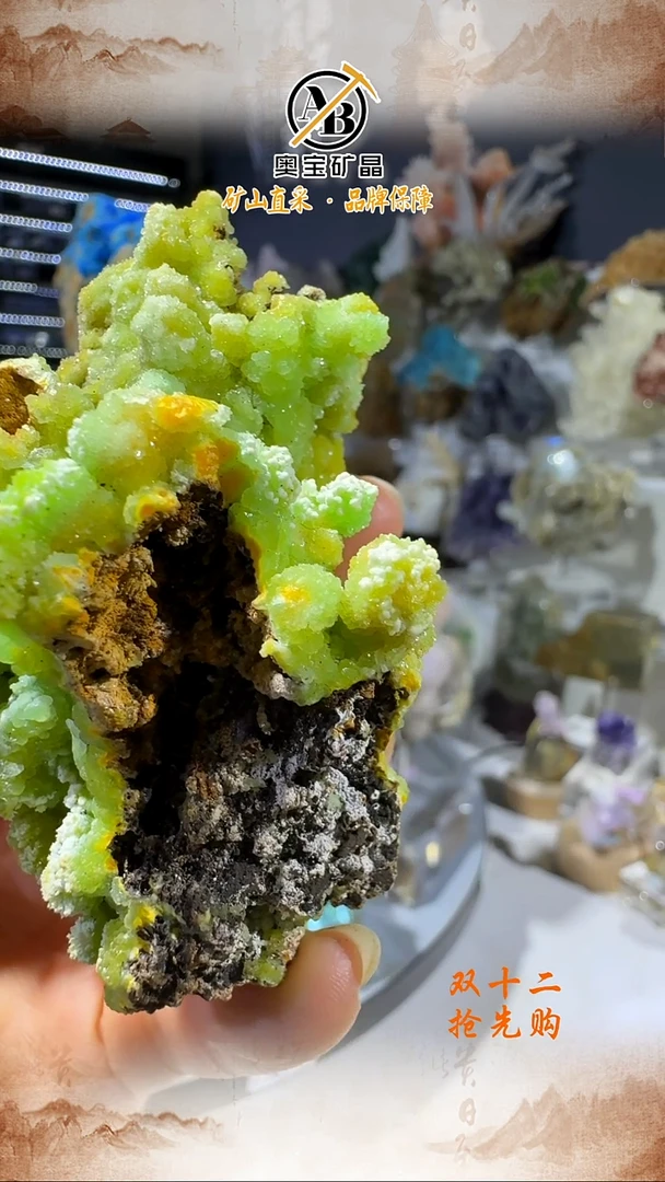 石材吹*氟铅磷灰石