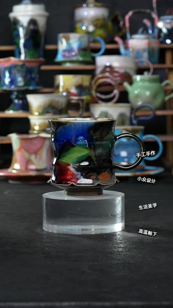 设计师款景德镇森涩手创陶瓷（食品级）278