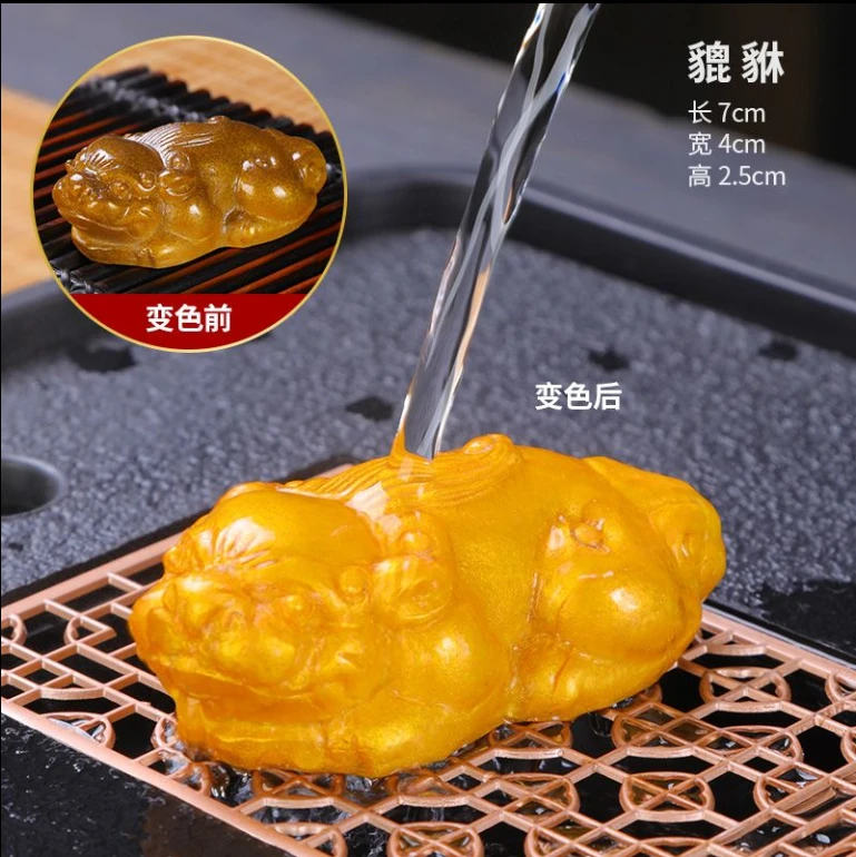 貔貅茶宠 摆件（不带展示盒） DR