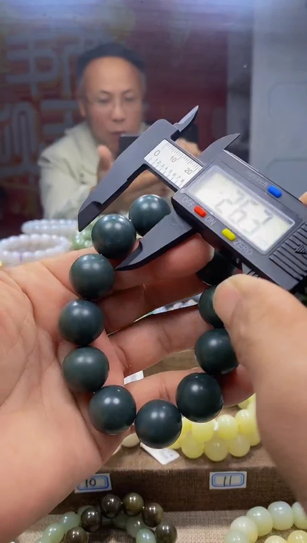 【闪购商品】和田玉手链未镶嵌，