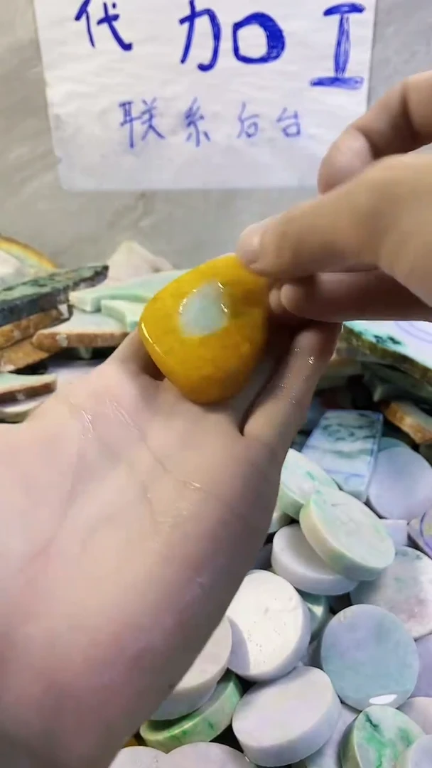 未镶嵌挂件翡翠纯天然翡翠A货244