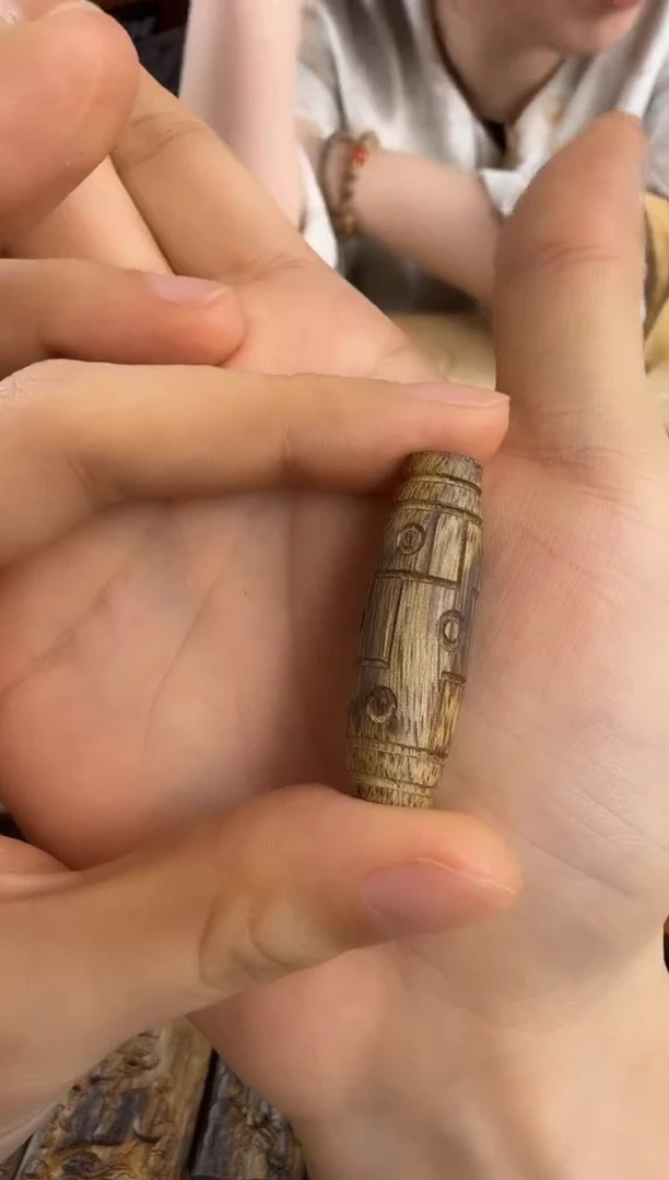 沉香沉香碎屑奇楠沉香原材料天珠一个