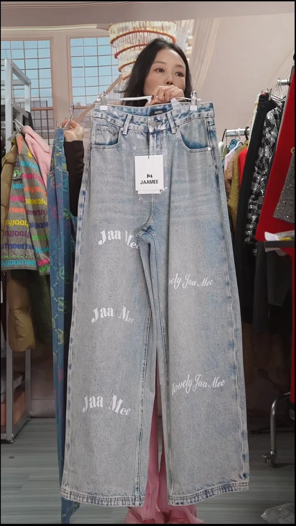 直播间专属链接 裤子 码数 （26.27.28）下单需备注码数