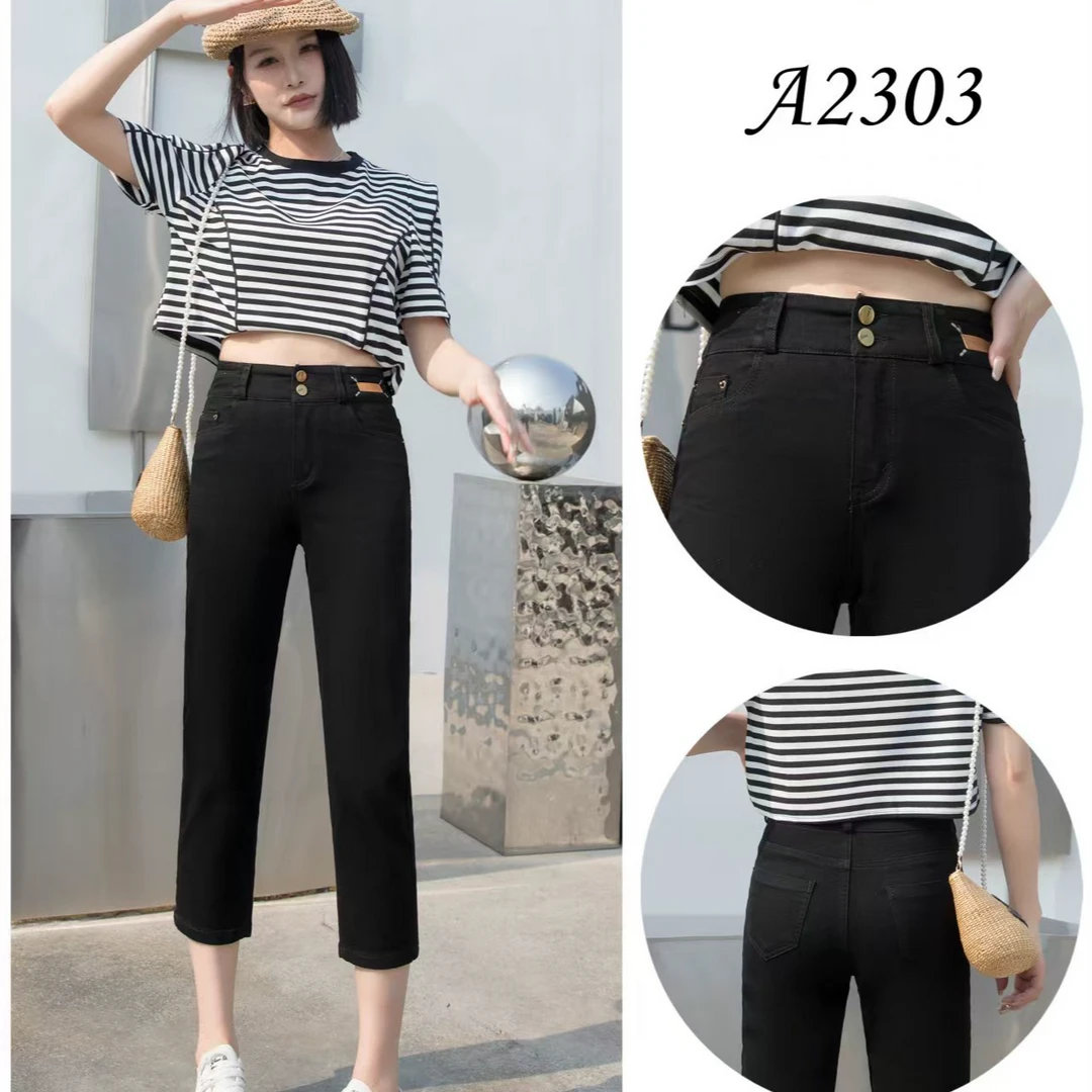 【仟依】2303#2025秋季新款九分烟管裤女修身显瘦弹力小黑裤