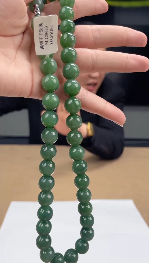 颈饰未镶嵌和田玉和田玉多样性发货拍一发一26