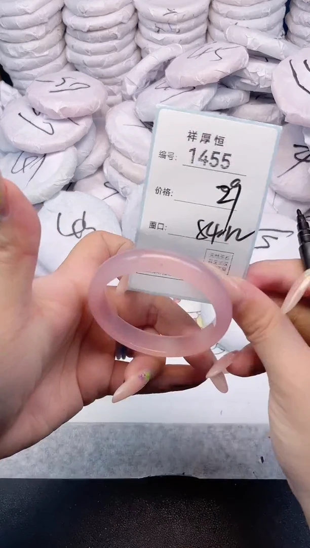 玛瑙/玉髓手镯未镶嵌1455