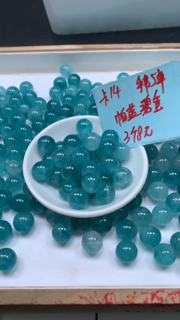 未镶嵌散珠碧玺A1794 帕蓝碧玺14mm3颗8元