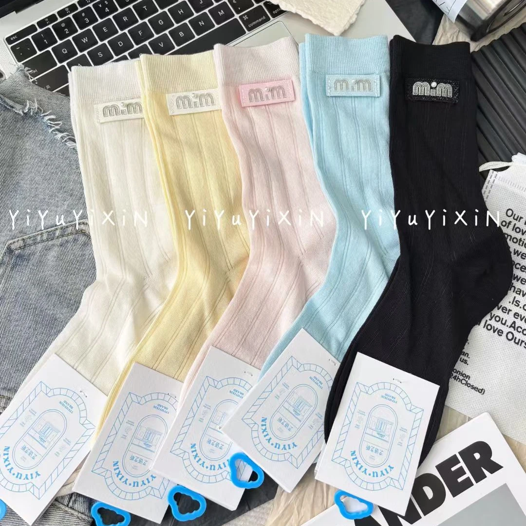 【搭配神器】糖果色高颜值百搭袜8-176