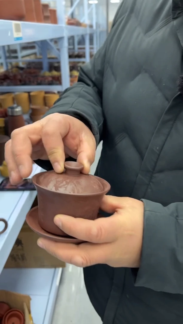 【闪购商品】紫砂茶杯宜兴紫砂茶杯