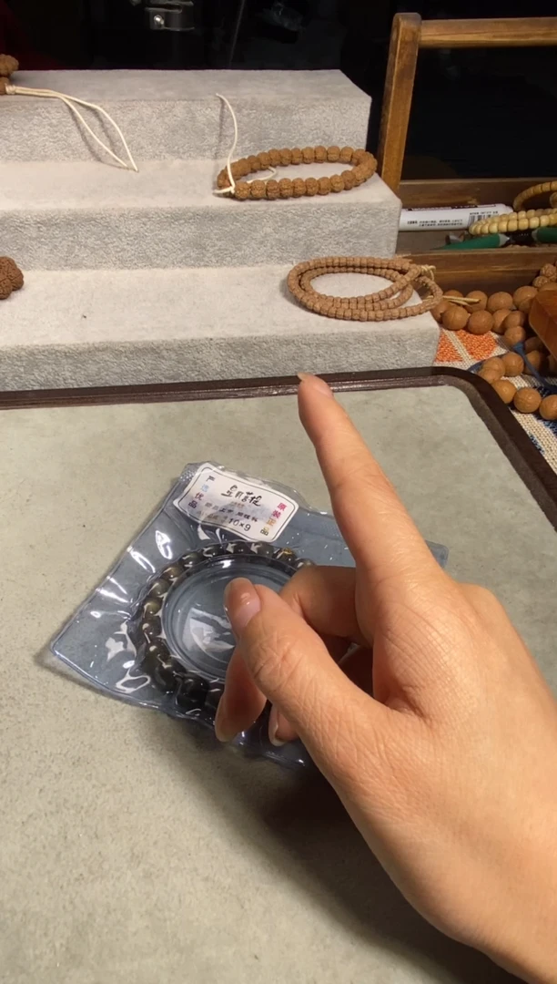 【闪购商品】星月菩提手串星月绿幽灵手串10*9