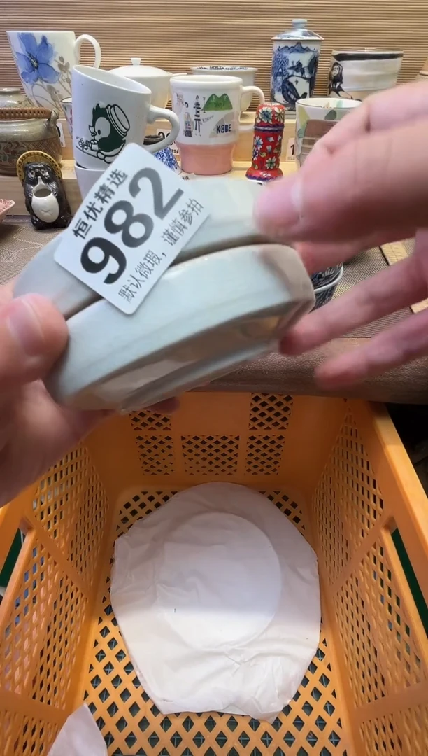 用****8瓷器瓷器瓷器瓷器瓷器瓷器瓷器