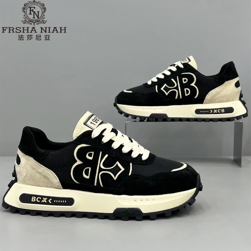 法莎尼亚轻便软底老爹鞋新款时尚潮流痞帅男鞋防滑耐磨休闲运动鞋