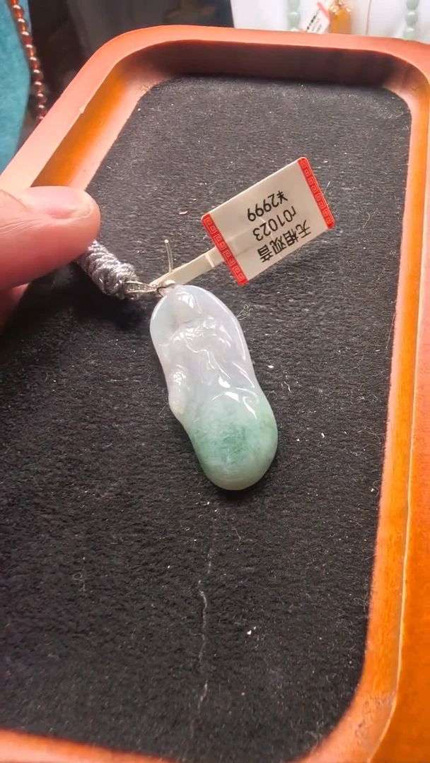 颈饰未镶嵌翡翠r01023-观音