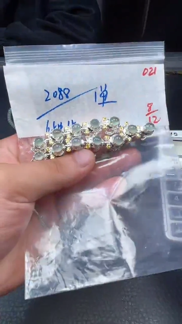 未镶嵌定制翡翠021毛货需精细抛光多样性发一件