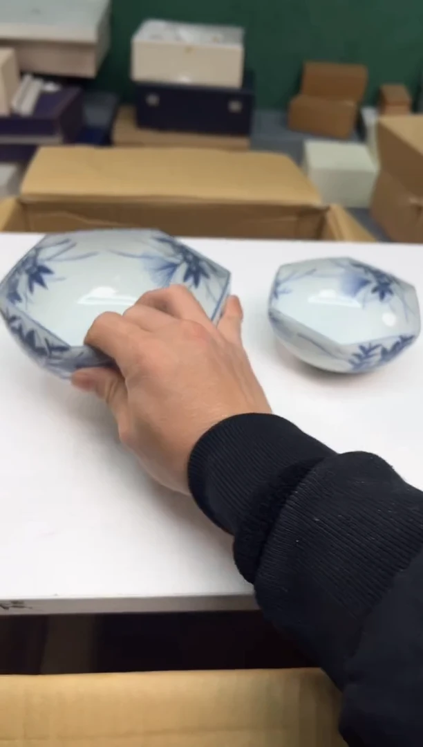 【闪购商品】瓷片a643好好好好好好