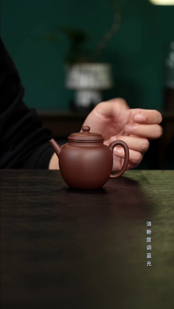 茶壶紫砂宜兴原矿   紫泥  高执  150cc