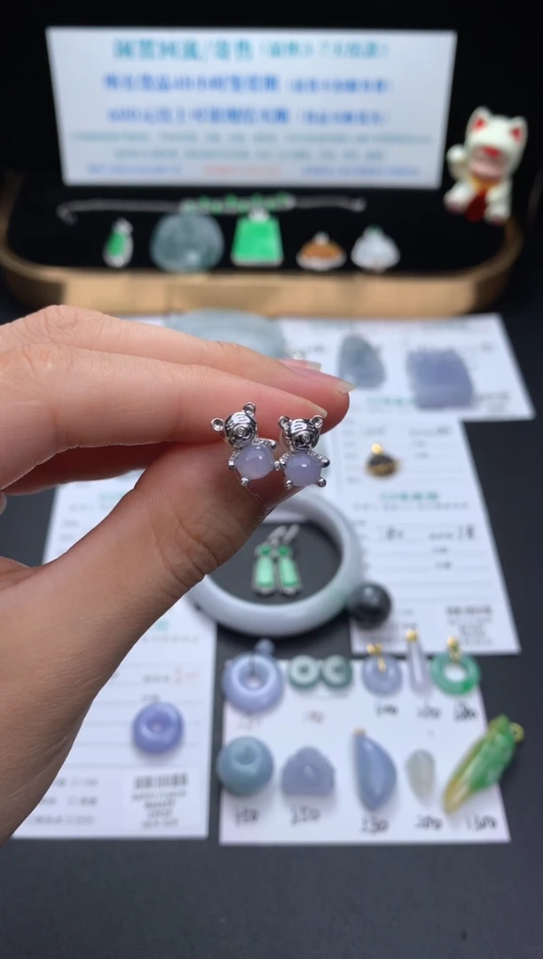 18K金镶嵌挂件翡翠48小时鉴赏期 退货不扣服务费