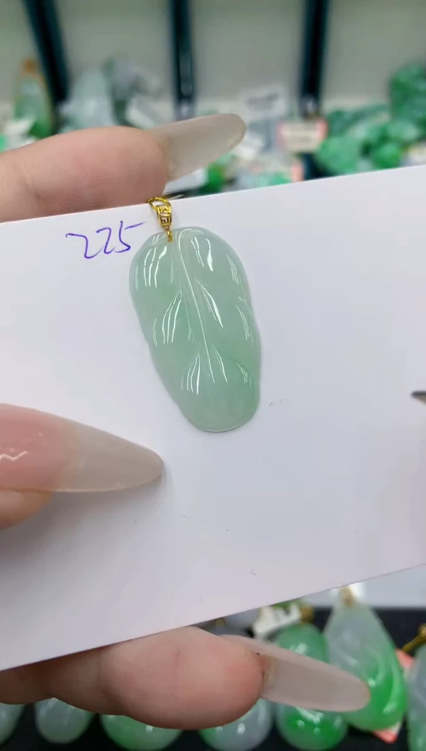 翡翠18K金镶嵌颈饰号链接111111111
