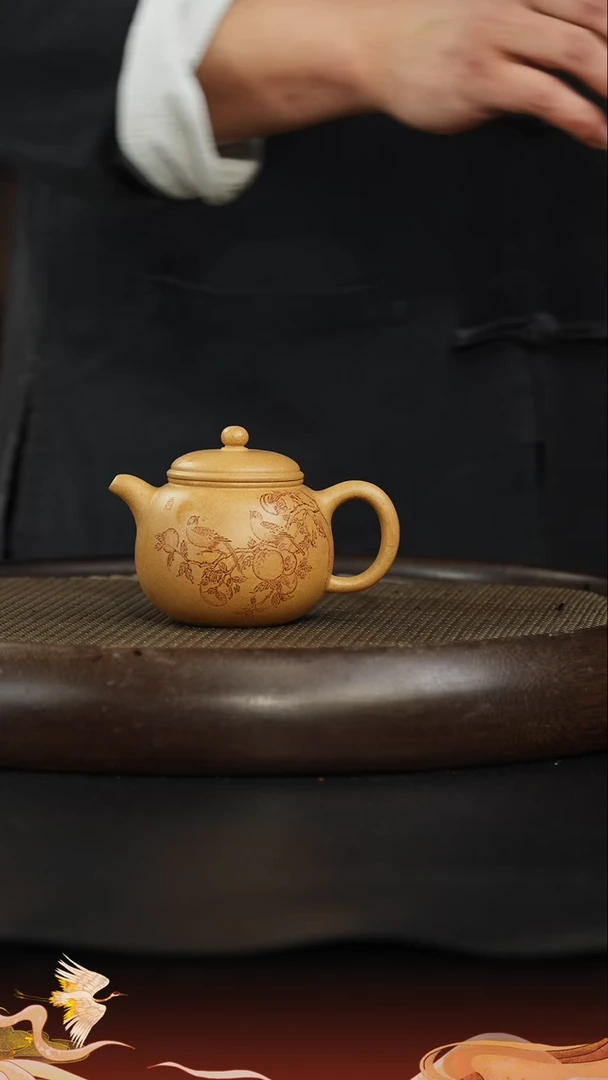 茶壶紫砂黄金段 匏尊