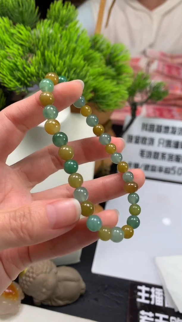 未镶嵌定制翡翠细**薇---122901