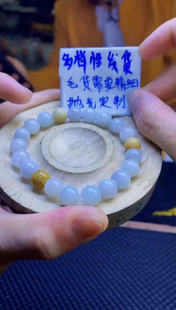 【闪购商品】定制翡翠未镶嵌纯天然缅甸翡翠A货 多样性发货只发其一