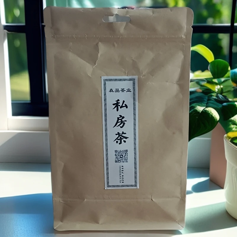 二春蜜兰香单丛兴宁单丛